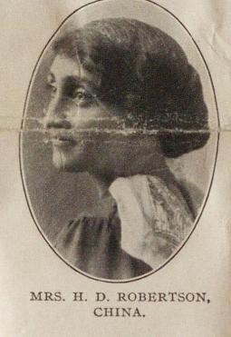 Mrs. H.D. Robertson (Frances Genevieve Hunter)