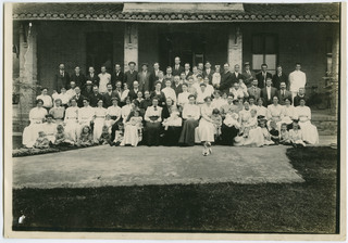 Group of Refugees in the  Canadian Methodists Hospital Compound,1911 Credit: United Church Archives.