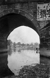 Bridge with rice field Credit: Walmsley Family.