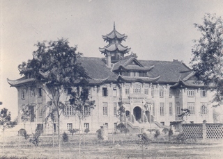 Van Dernan Hall, Baptist Mission, West China Union University, Chengtu. about 1920 Credit: Johns Family.