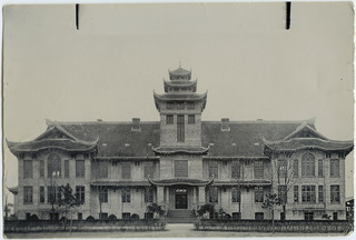 Hart Memorial College, West China Union University, Chengtu. n.d. Credit: United Church Archives.