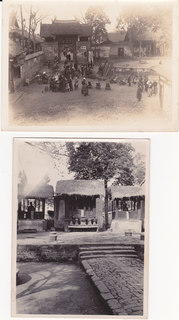 Compound, [part of Bridgman family, Baby Welfare photographs, undated] Credit: Bridgman Family.