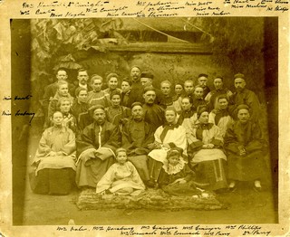 Old China, Missionaries Credit: Kilborn / Walmsley Family.
