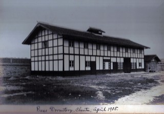 Press Dormitory, Chengtu, April 1905 Credit: Walmsley Family.