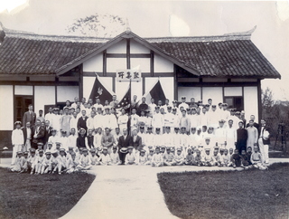Chengtu [Boys] School,  possibly 1920 Credit: Johns Family.