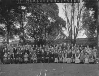 Missionaries, [possibly 1930s]. Credit: Bridgman Family.